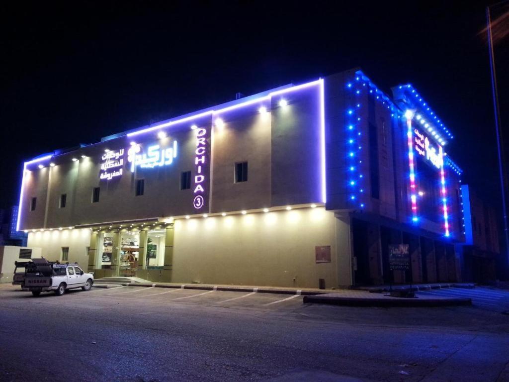 Ourchida Turaif 3 Apartment *